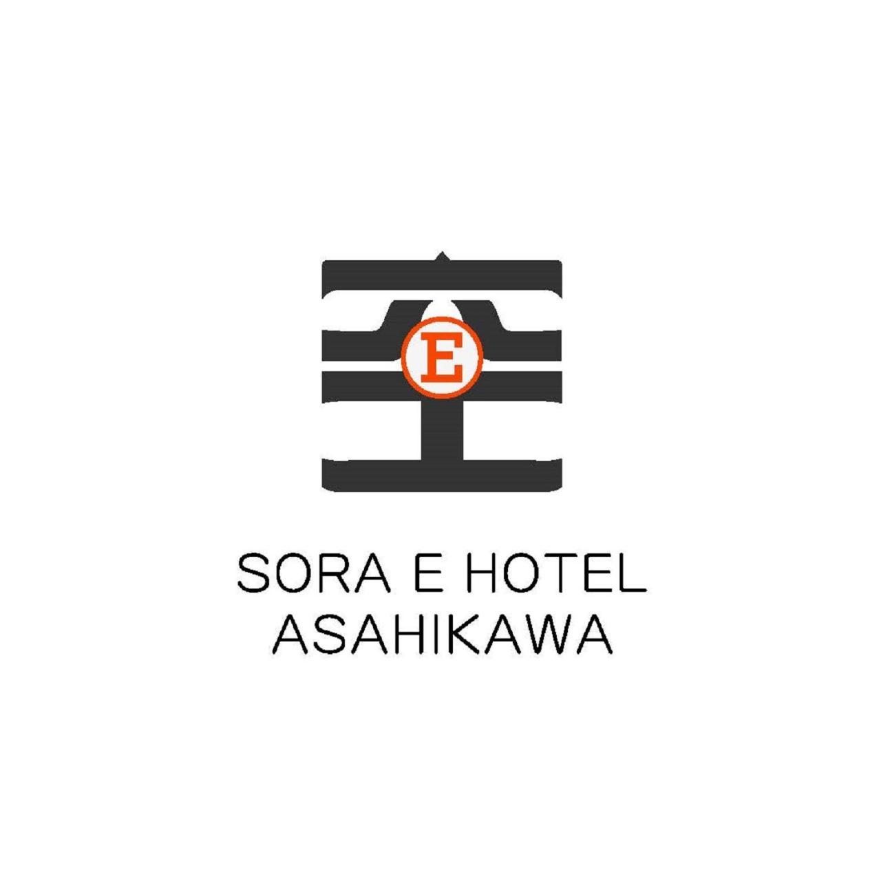 Sora E Hotel Asahikawa Bagian luar foto