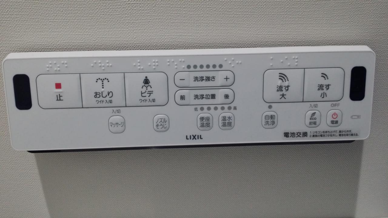 Sora E Hotel Asahikawa Bagian luar foto